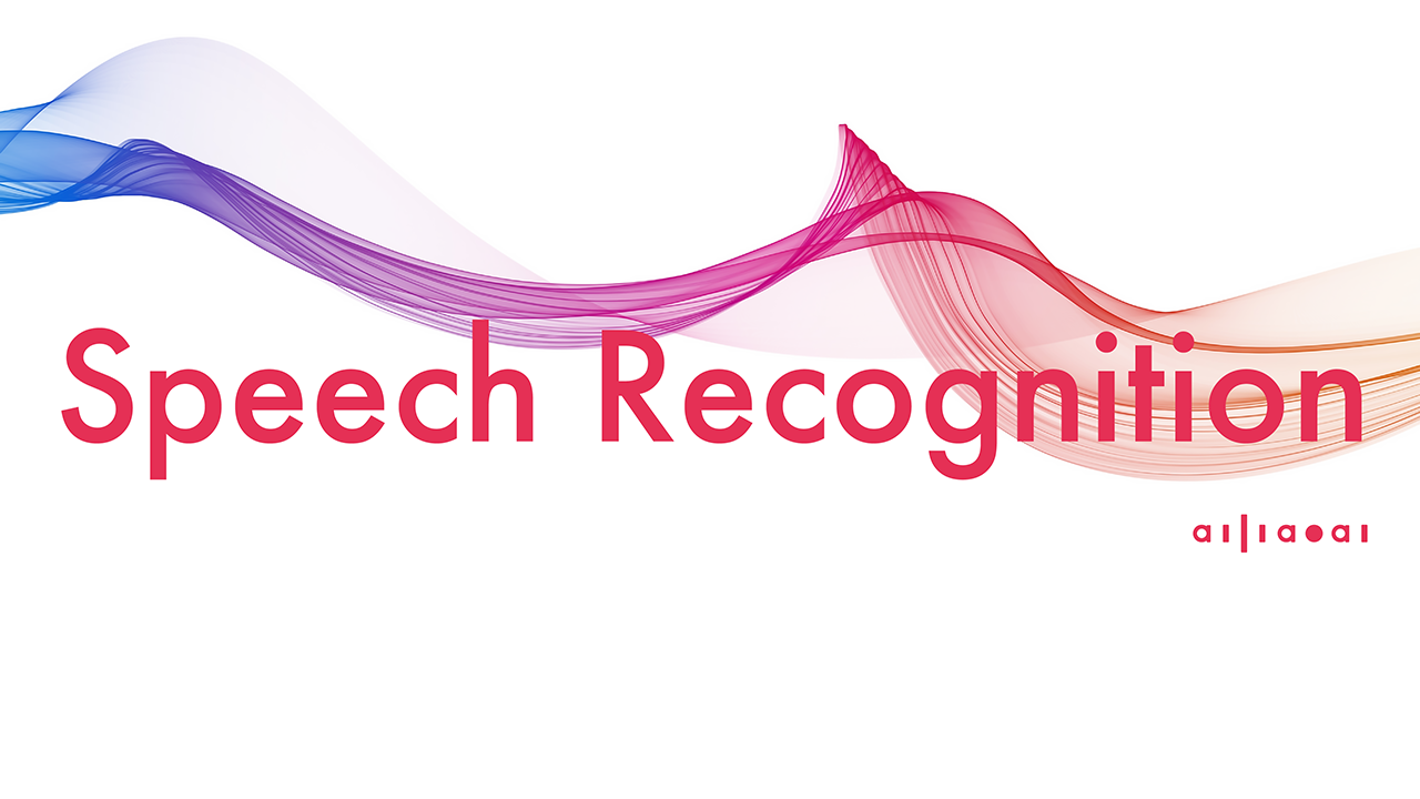 ailia AI Speech : Speech Recognition Library for Unity and C++